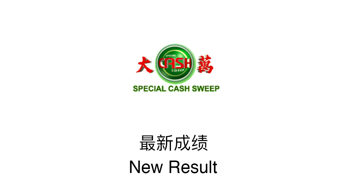4d Cash Sweep Latest Result